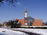 
 &nbsp; Stadt- und Einkaufszentrum &nbsp; 
